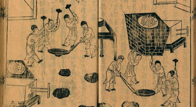 天工开物手绘插图